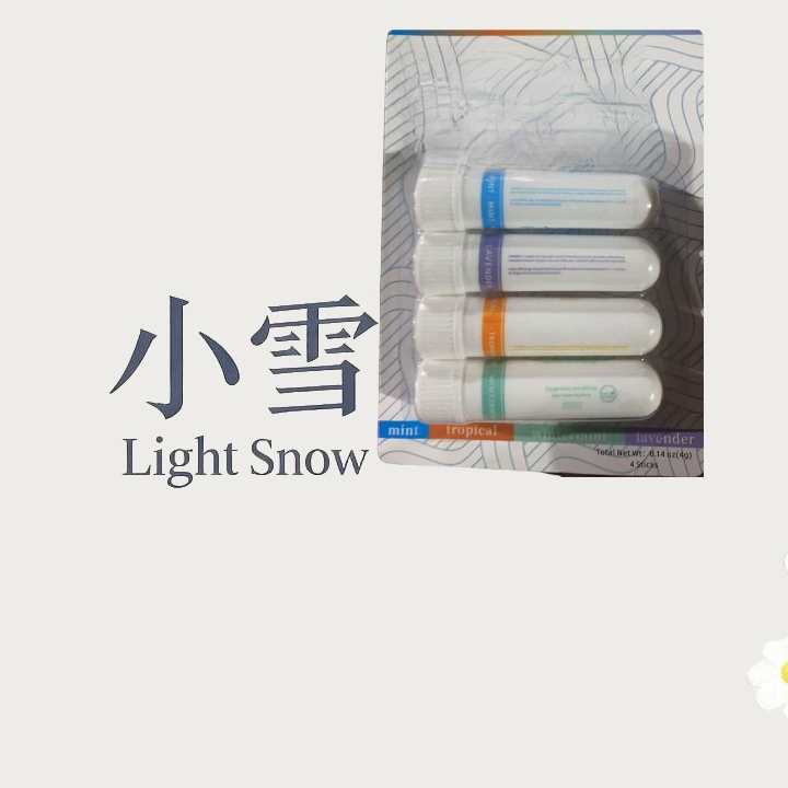 棒棒收纳盒包装盒/bx