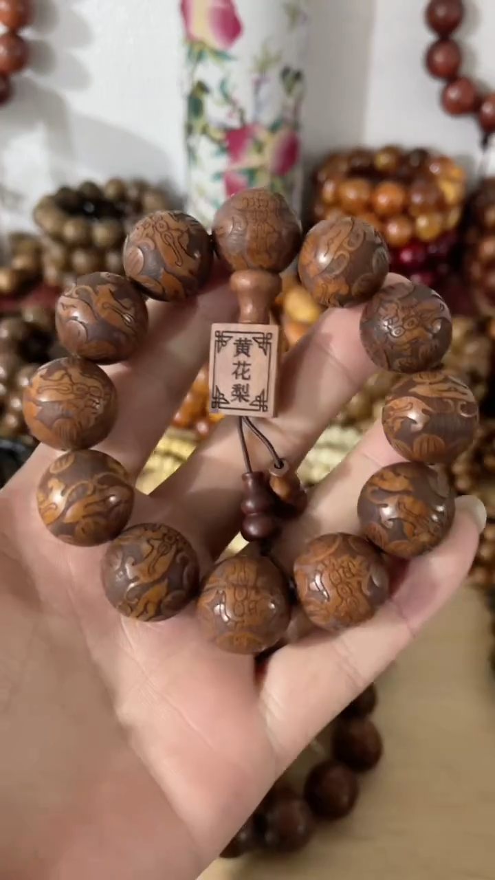 【闪购商品】摆件现代创艺瓷器摆件