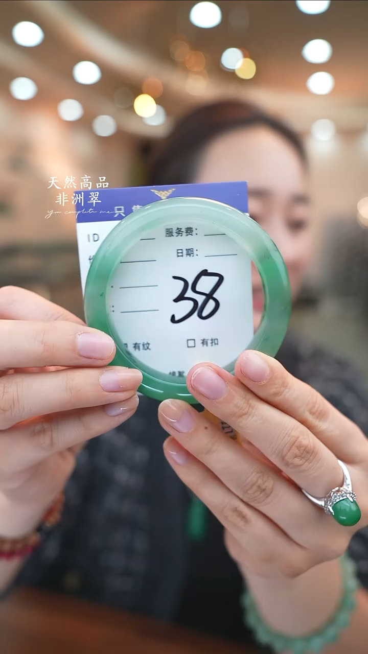 未镶嵌手镯石英质玉38