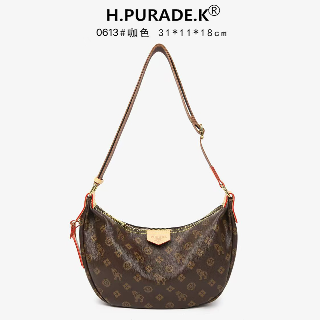 小众包包2025新款大容量腋下包通勤休闲托特包百搭单肩斜挎包0613