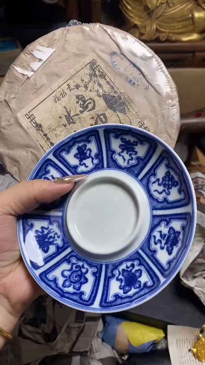 【闪购商品】瓷片瓷器瓷器瓷器瓷器