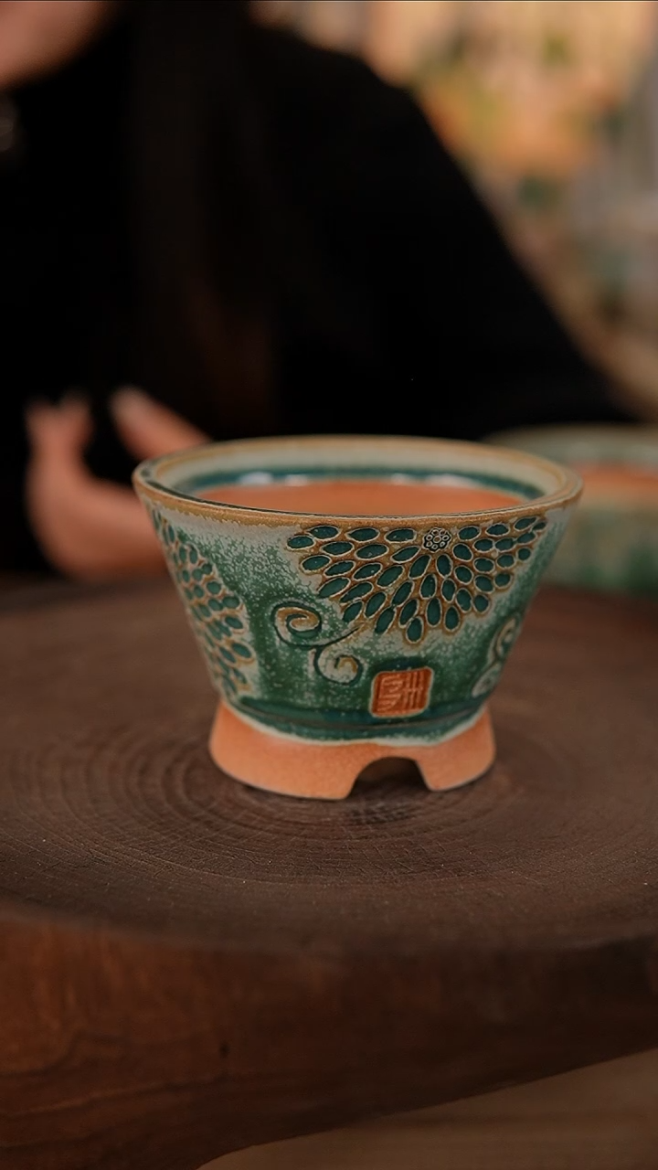 【闪购商品】陶瓷2-13-072默认有瑕口9.5