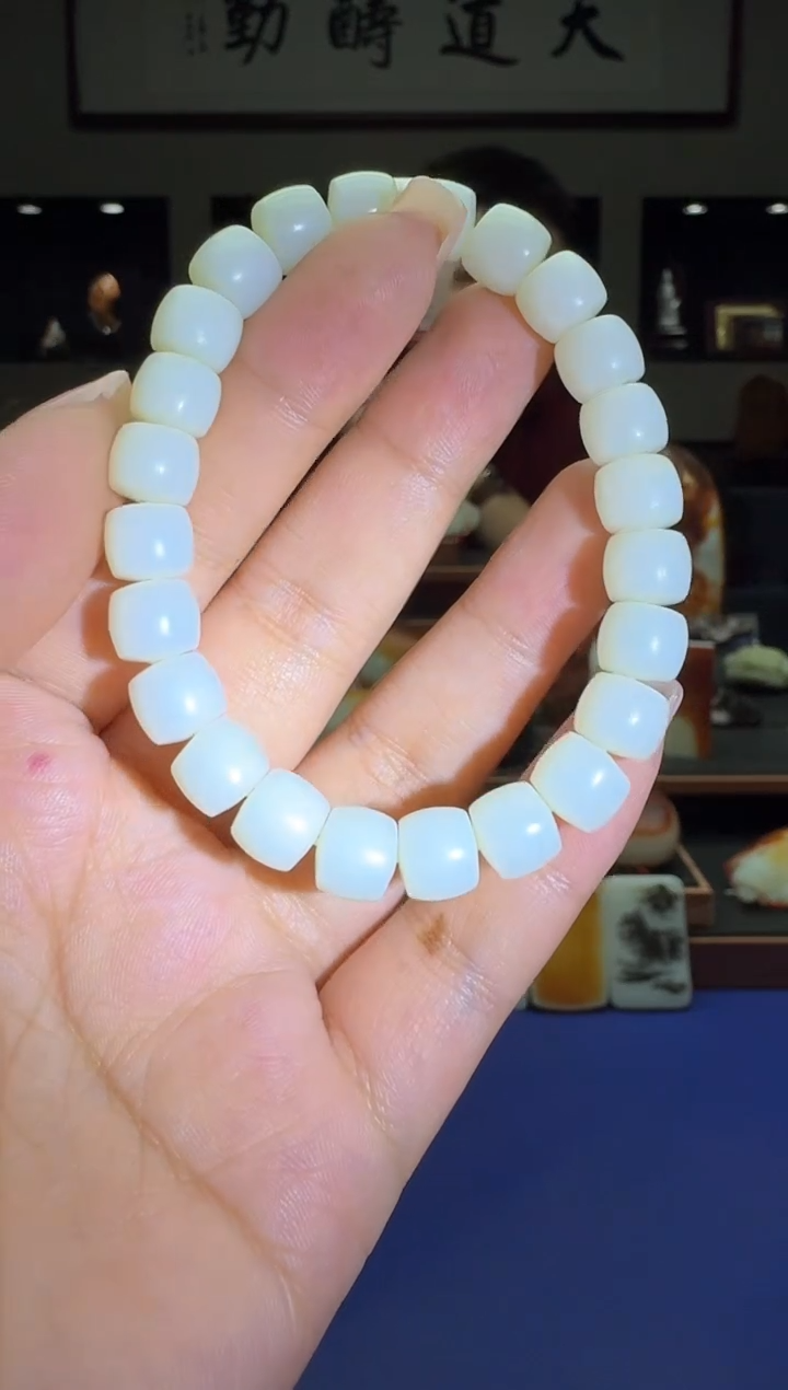 【闪购商品】和田玉手串未镶嵌11111mdl