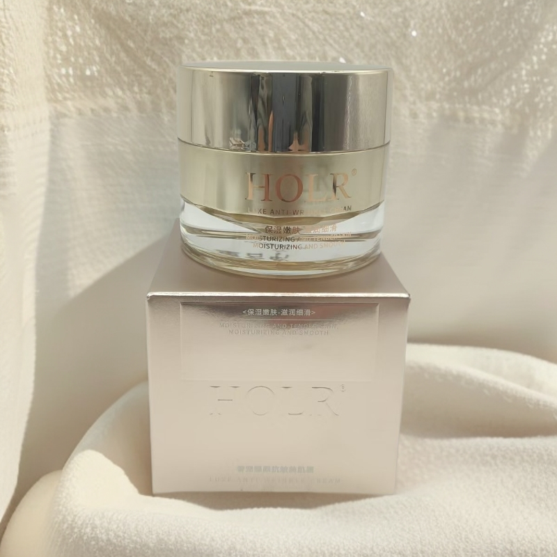HOLR奢宠臻颜美肌霜 