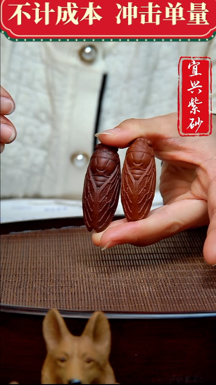 紫砂茶宠紫砂茶宠摆件