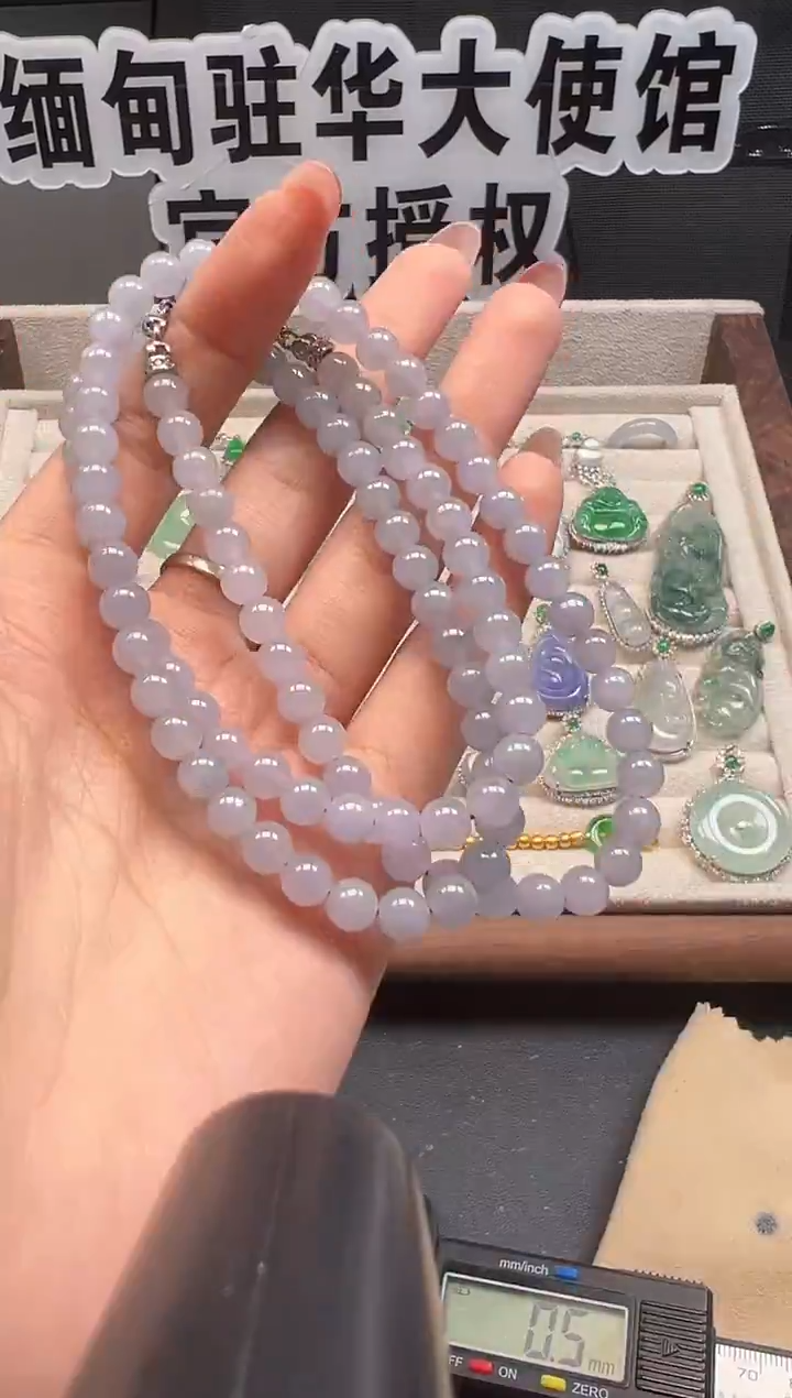 未镶嵌手串翡翠 缅甸珠宝严选