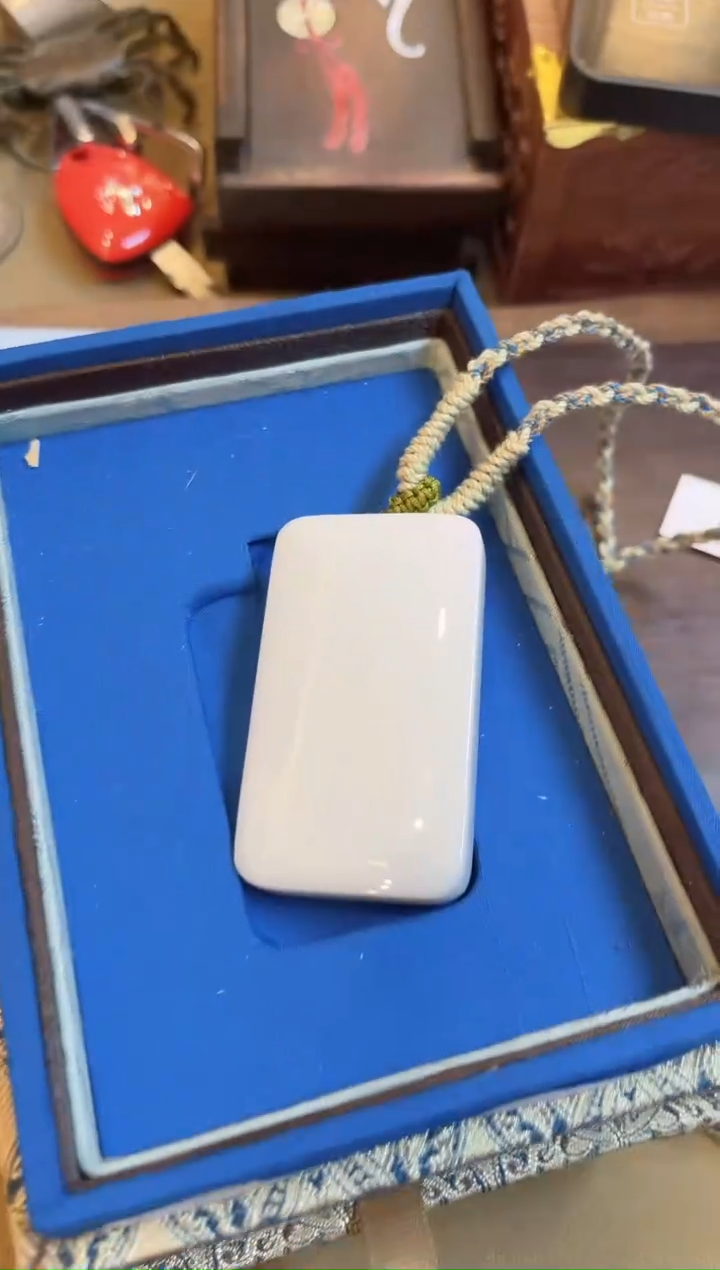 【闪购商品】和田玉玉牌未镶嵌和田玉无事牌G002