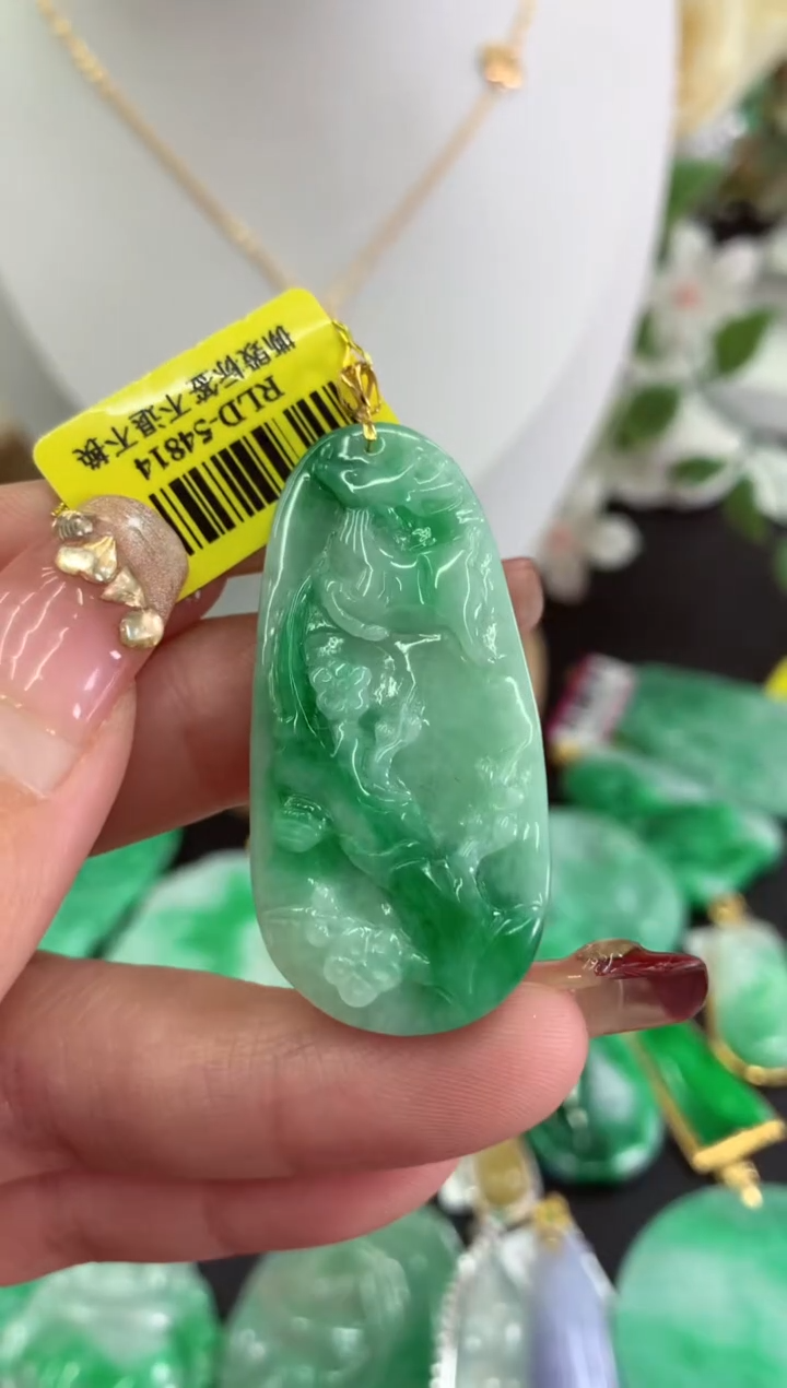 【闪购商品】翡翠吊坠(不含链)18K金镶嵌挂件