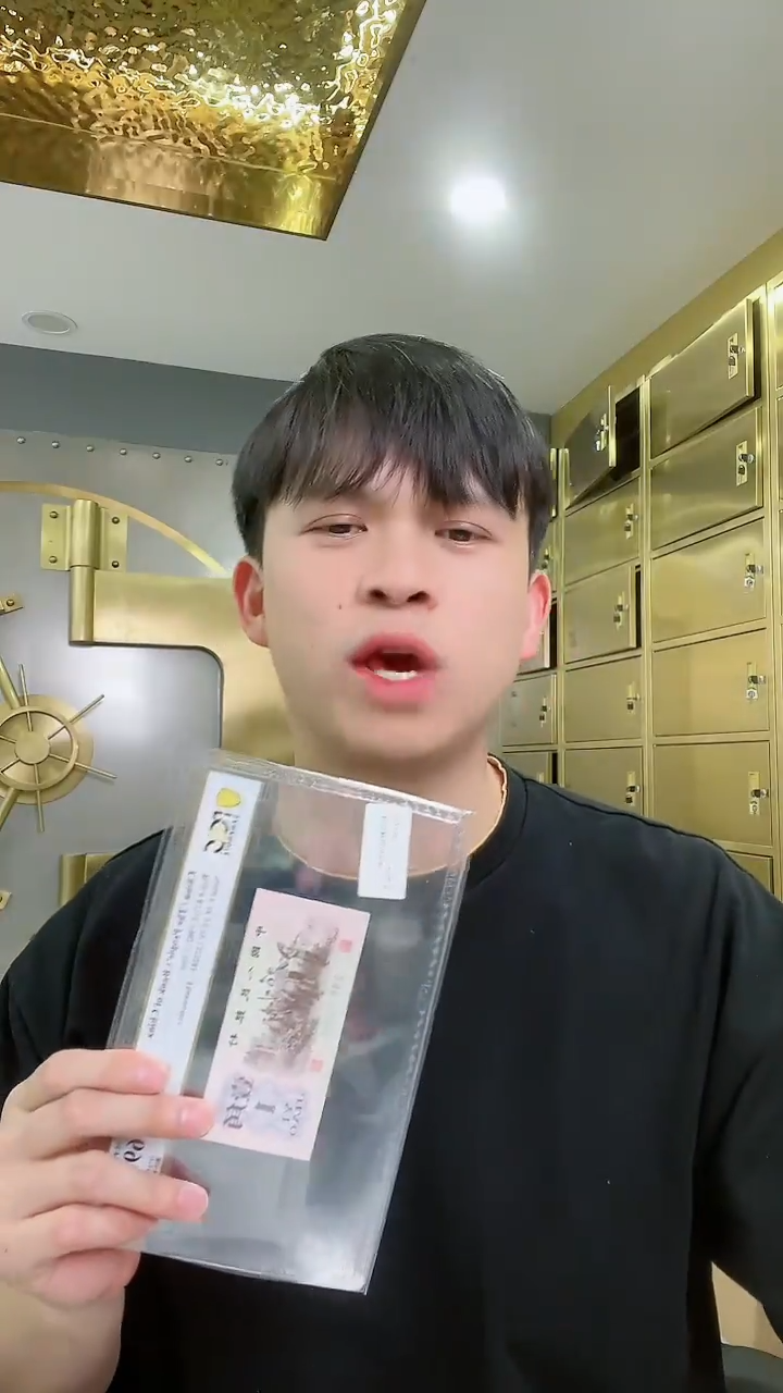 【闪购商品】pcgs评级-至尊纤云单张67分不挑号