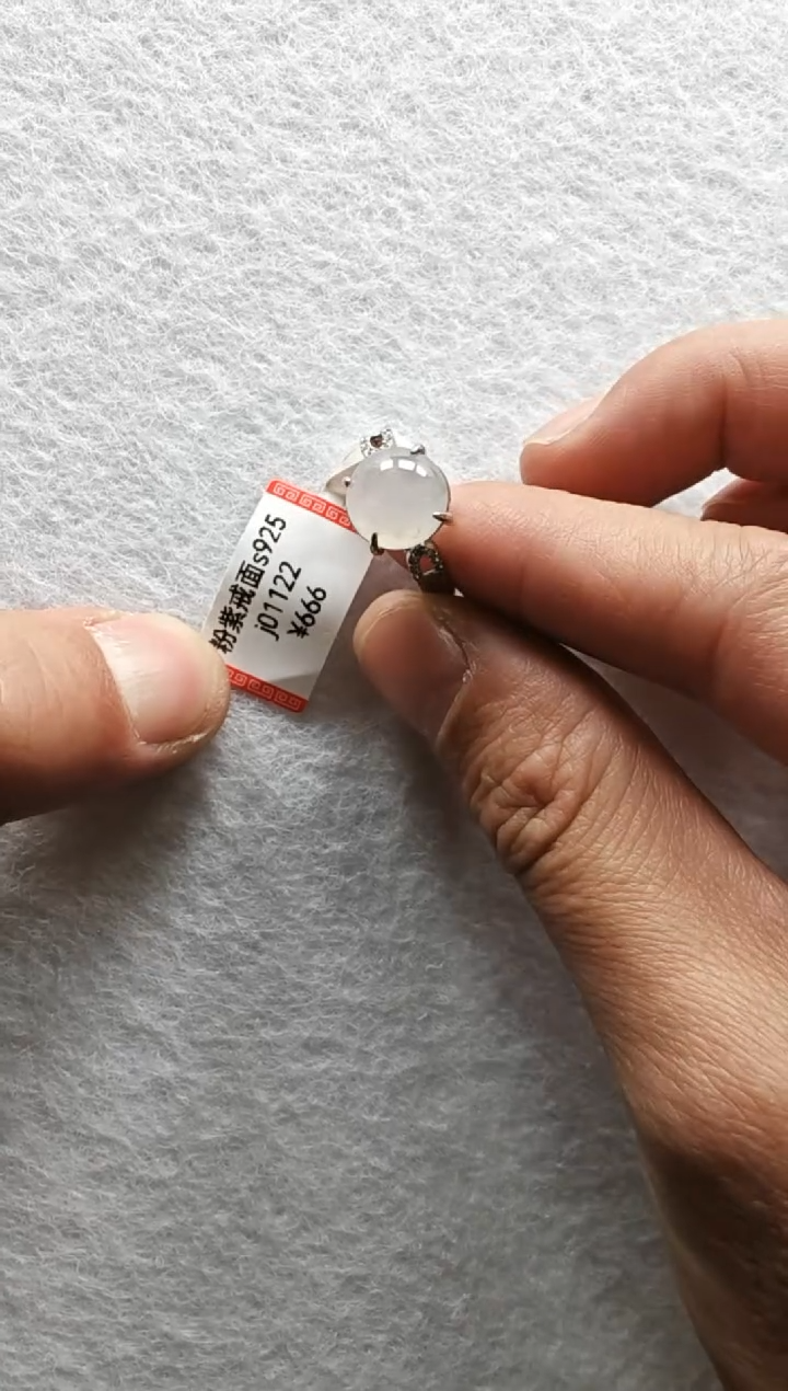 【闪购商品】翡翠戒指银S925镶嵌j01122-戒指