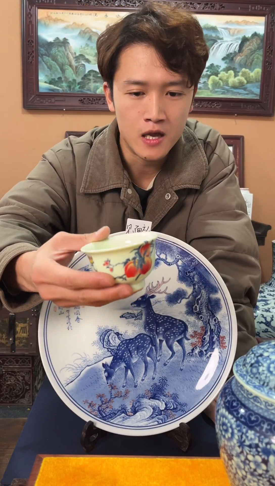 杯子瓷粉彩福寿延年压手杯