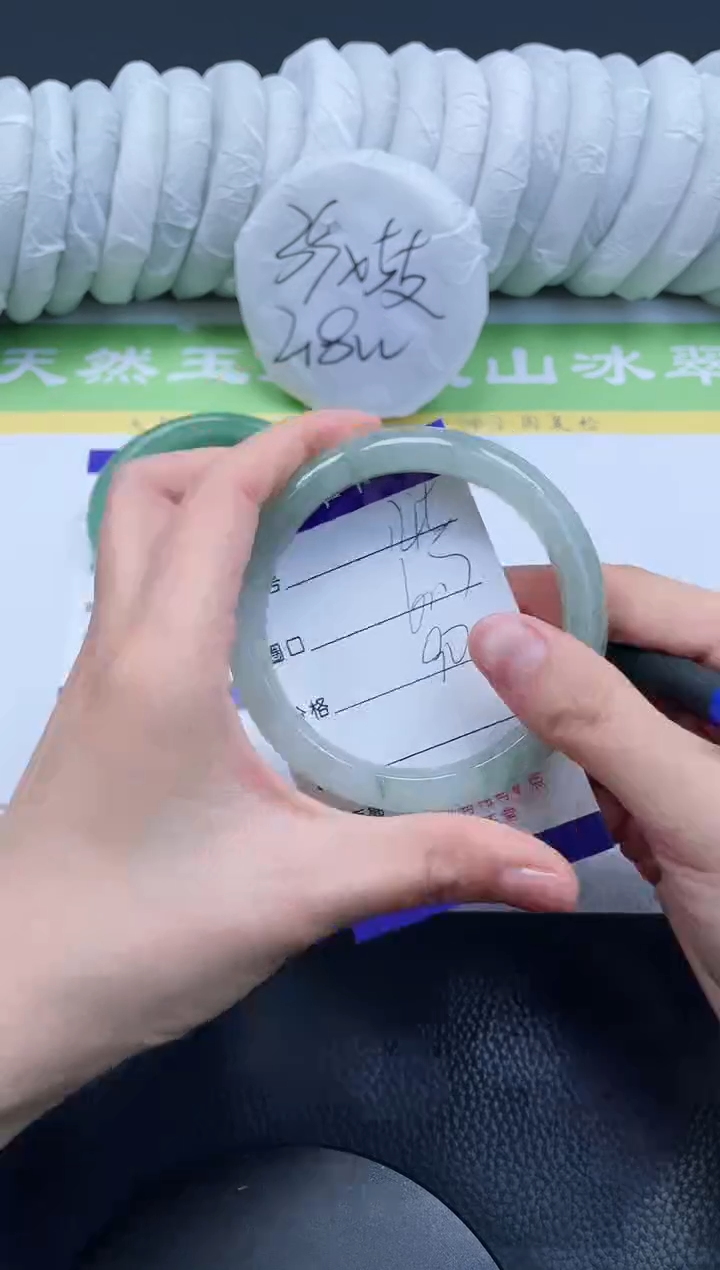 【闪购商品】石英质玉手镯未镶嵌A145-62+