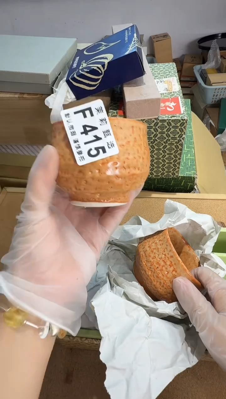 瓷片木**明茉莉甄选一号商品415