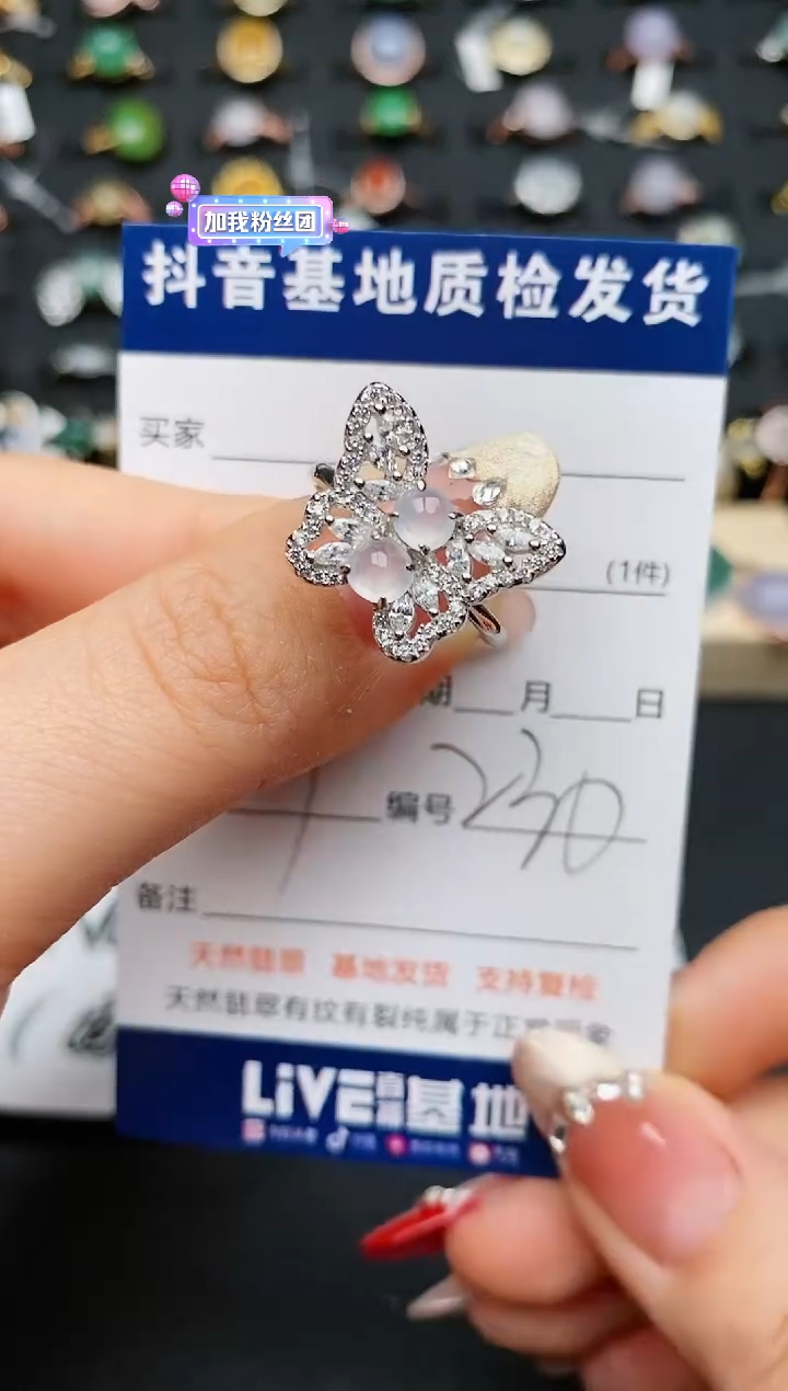 【闪购商品】翡翠戒指银S925镶嵌..........