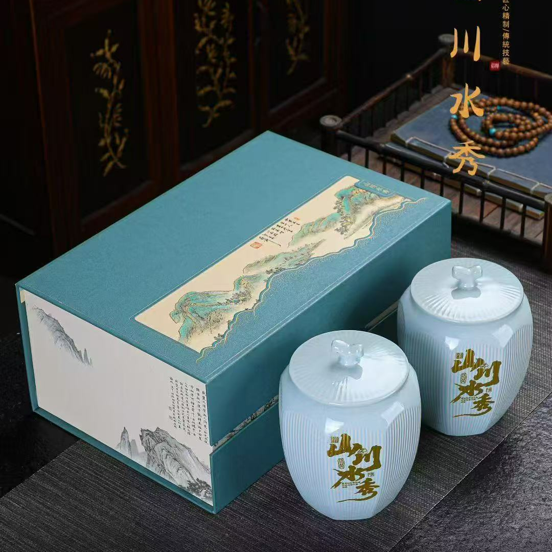 山川 正宗龙井茶叶礼盒装2025春茶明前春茶过节送礼送长辈领导