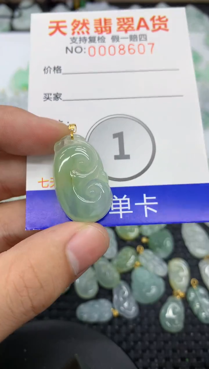 【闪购商品】翡翠颈饰18K金镶嵌111111111111