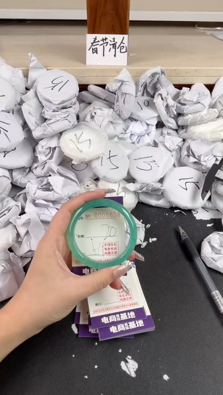 【闪购商品】玛瑙/玉髓手镯未镶嵌8858