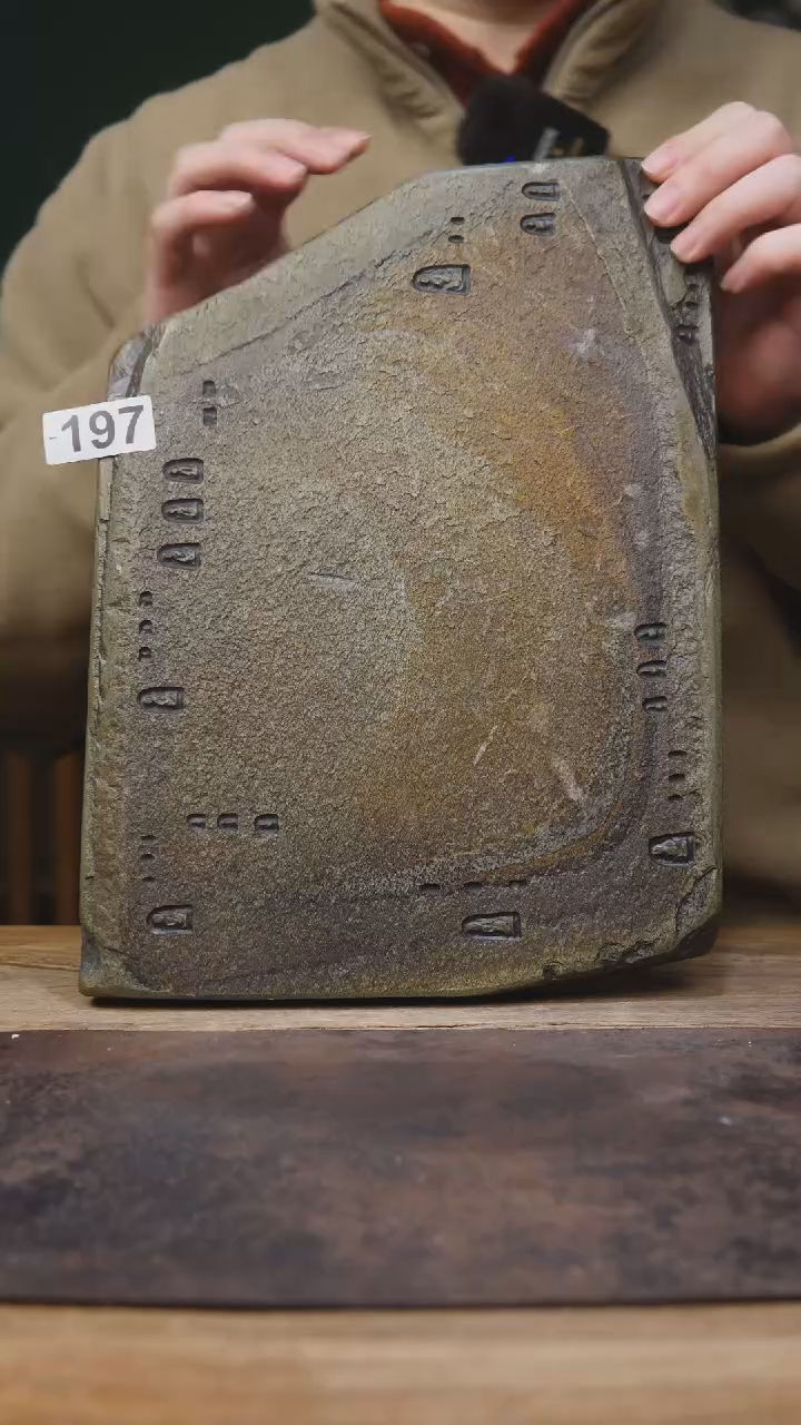 【闪购商品】歙砚手刻茶盘福利197