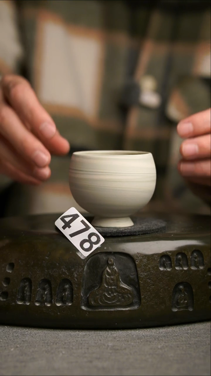 478景德镇陶瓷茶器系列