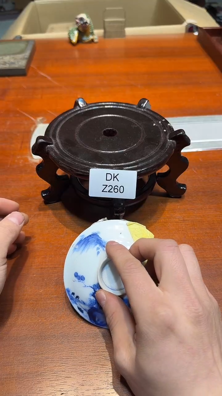 瓷片聚*哈哈哈哈哈哈260