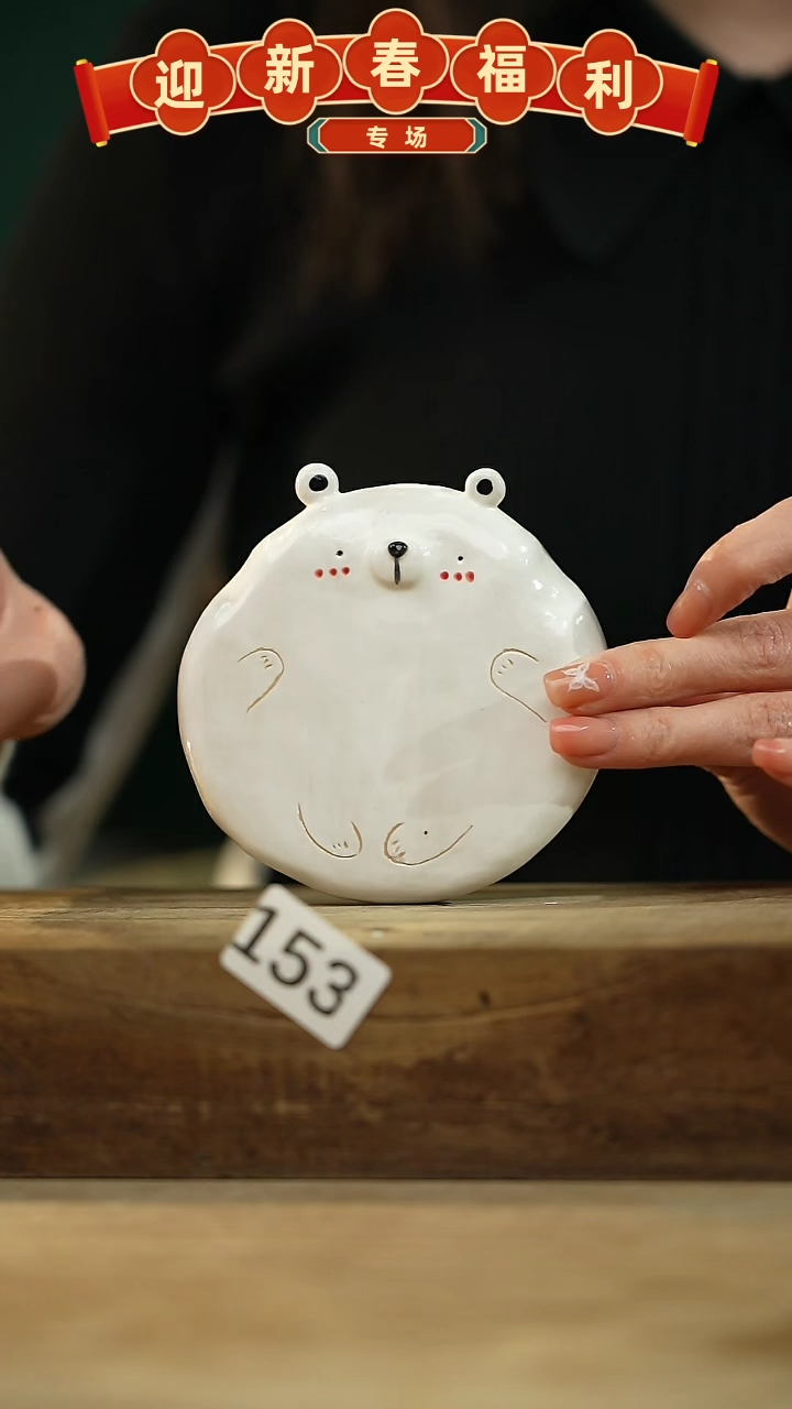 【闪购商品】瓷片手绘·杯/设计师 xudu 款