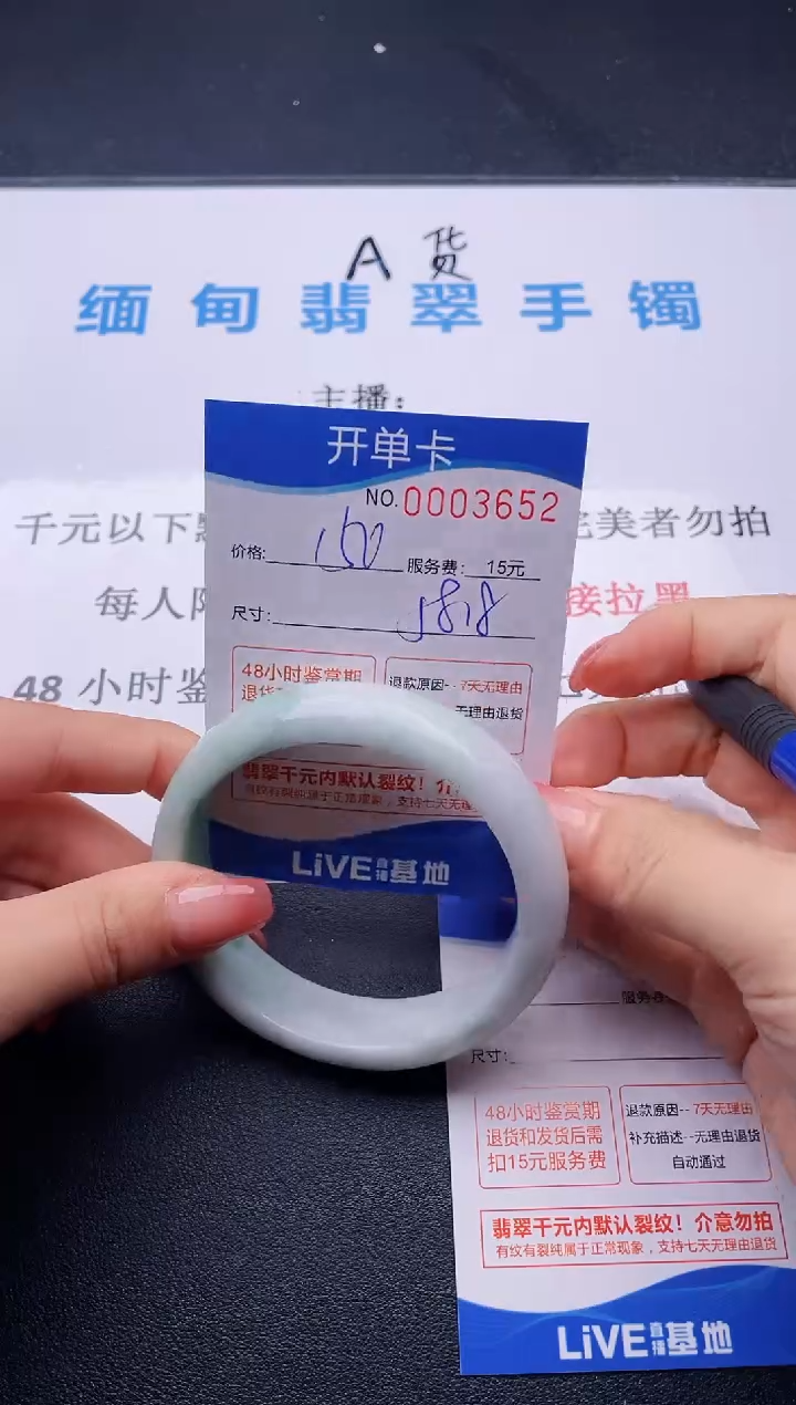 52拍哪个图片就是发哪个