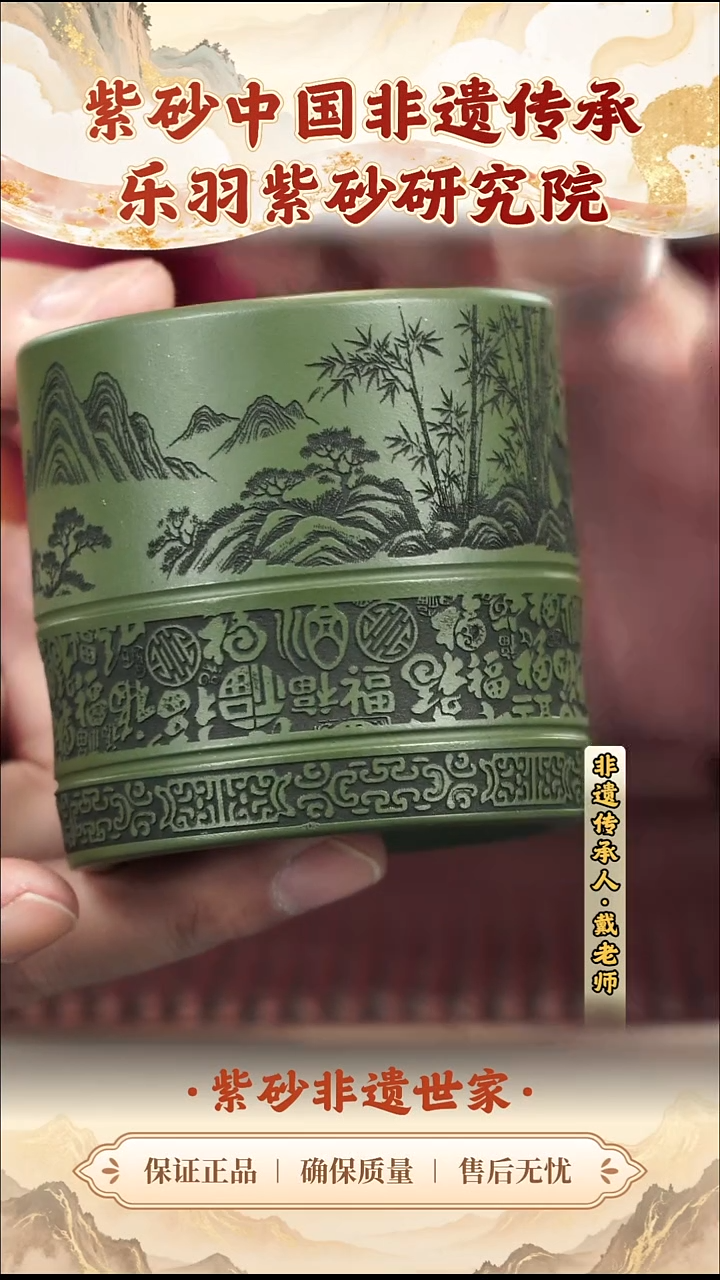 茶壶紫砂19.9019.90