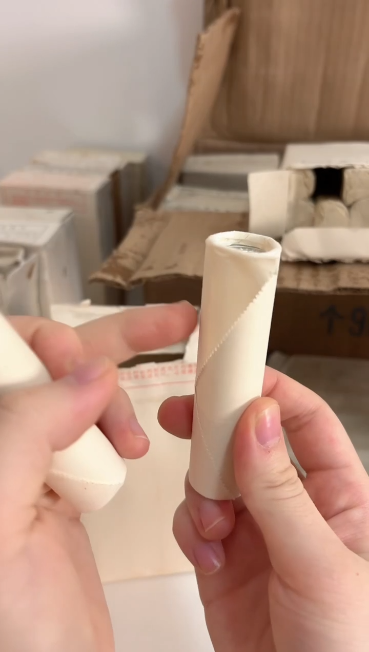 短卷 法定货币原光原卷原厂封装 852