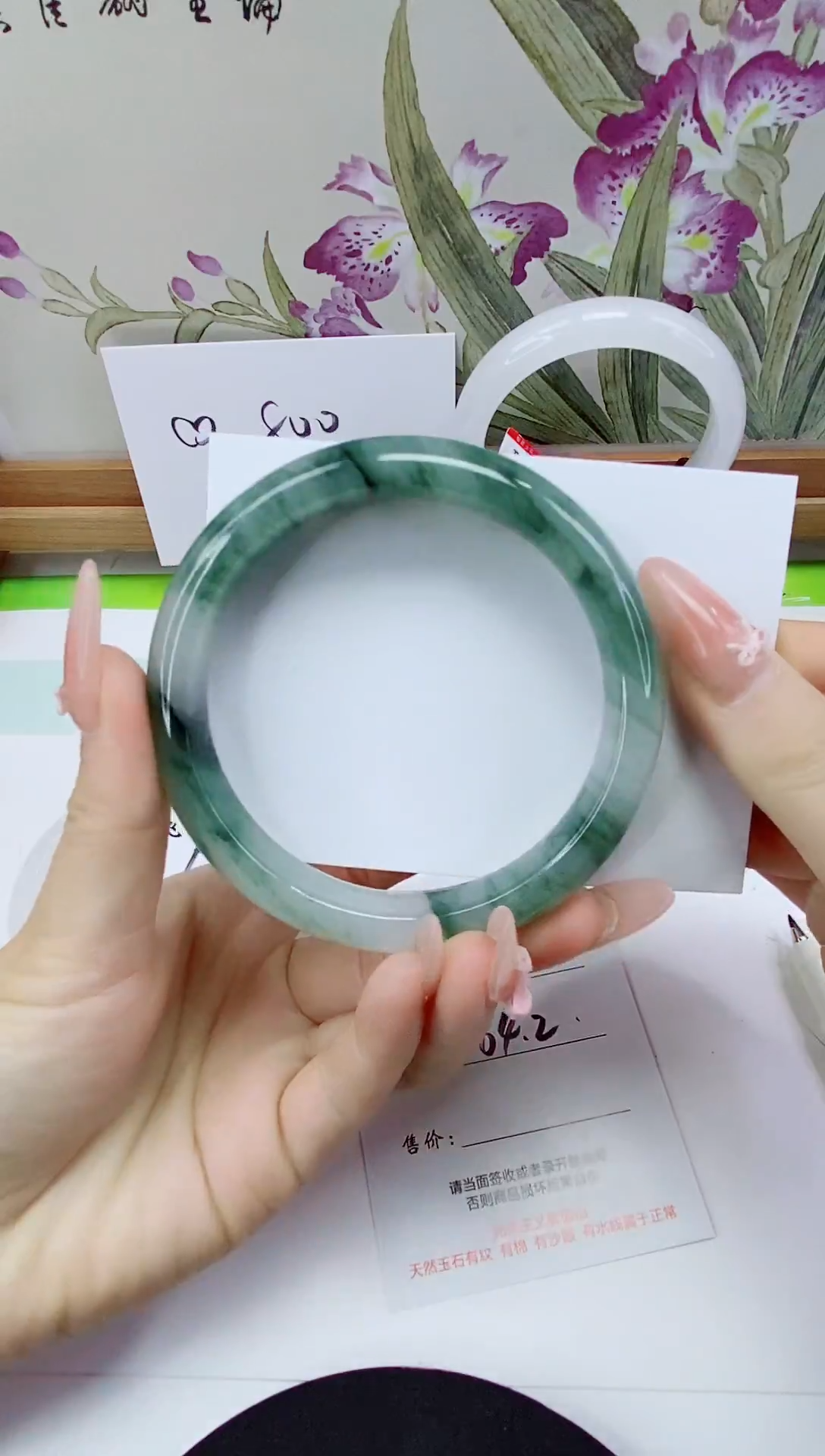 未镶嵌手镯石英质玉13-64/65