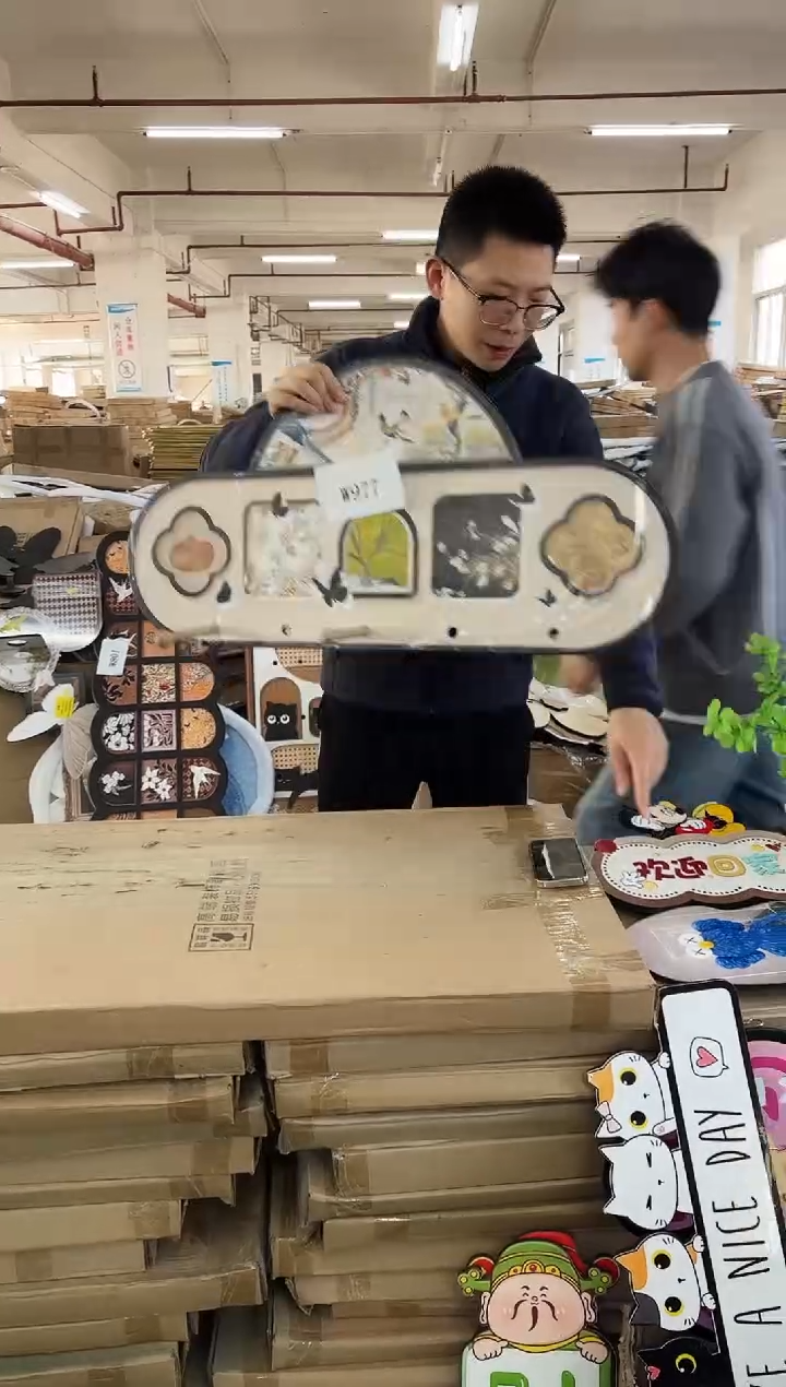 横款孤品果果微瑕闪购W977