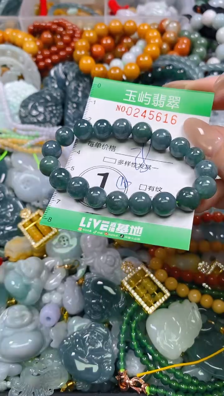 颈饰未镶嵌翡翠闪购0245616