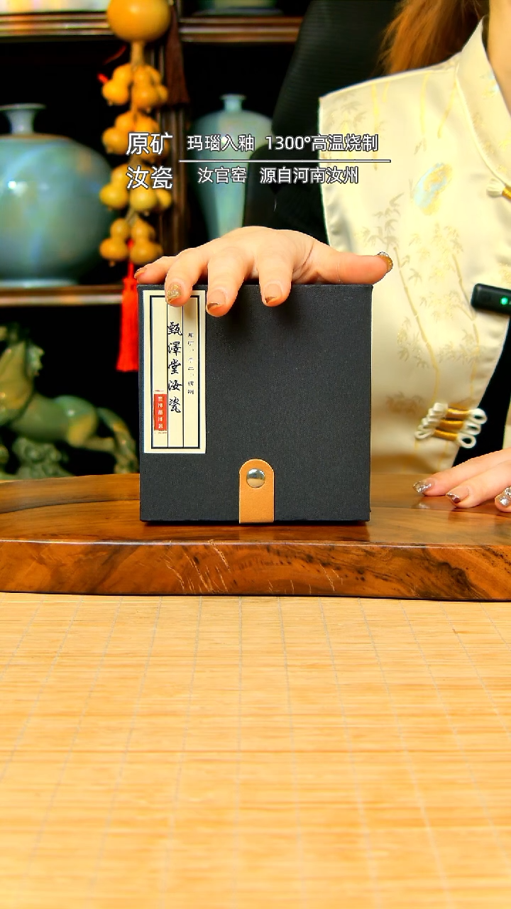 【闪购商品】主人杯礼盒。。。