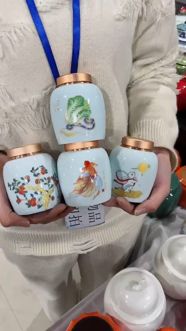 【闪购商品】陶瓷茶叶罐存茶罐密封罐红茶绿茶储存罐