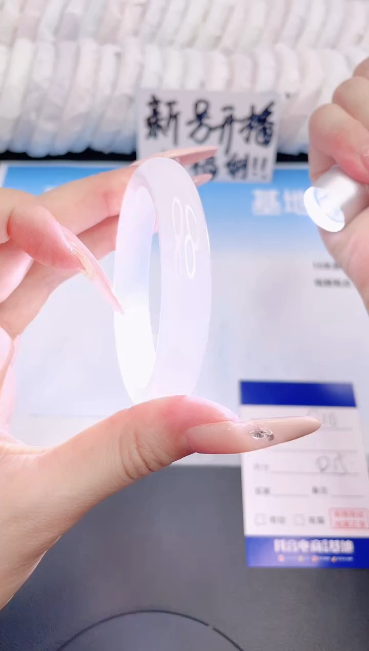 石英质玉手镯未镶嵌18G10-52