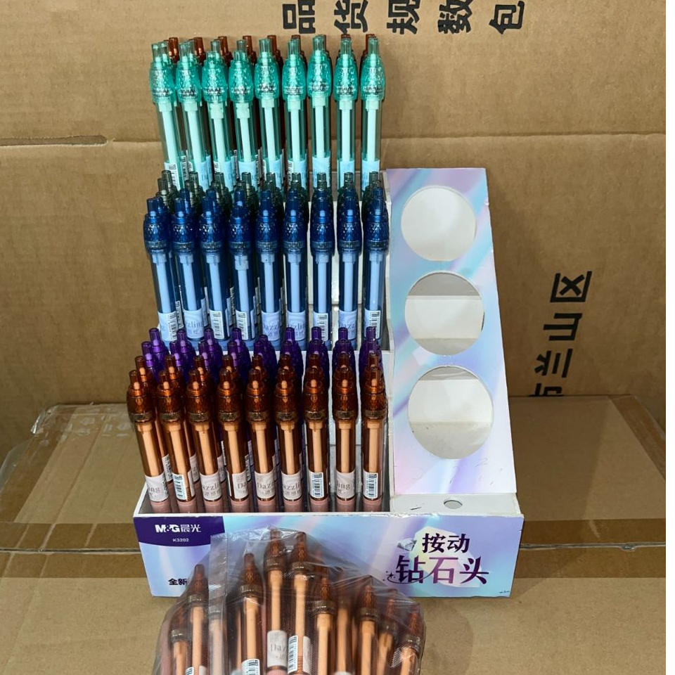 乐炫减压转转中性笔混色6支一单