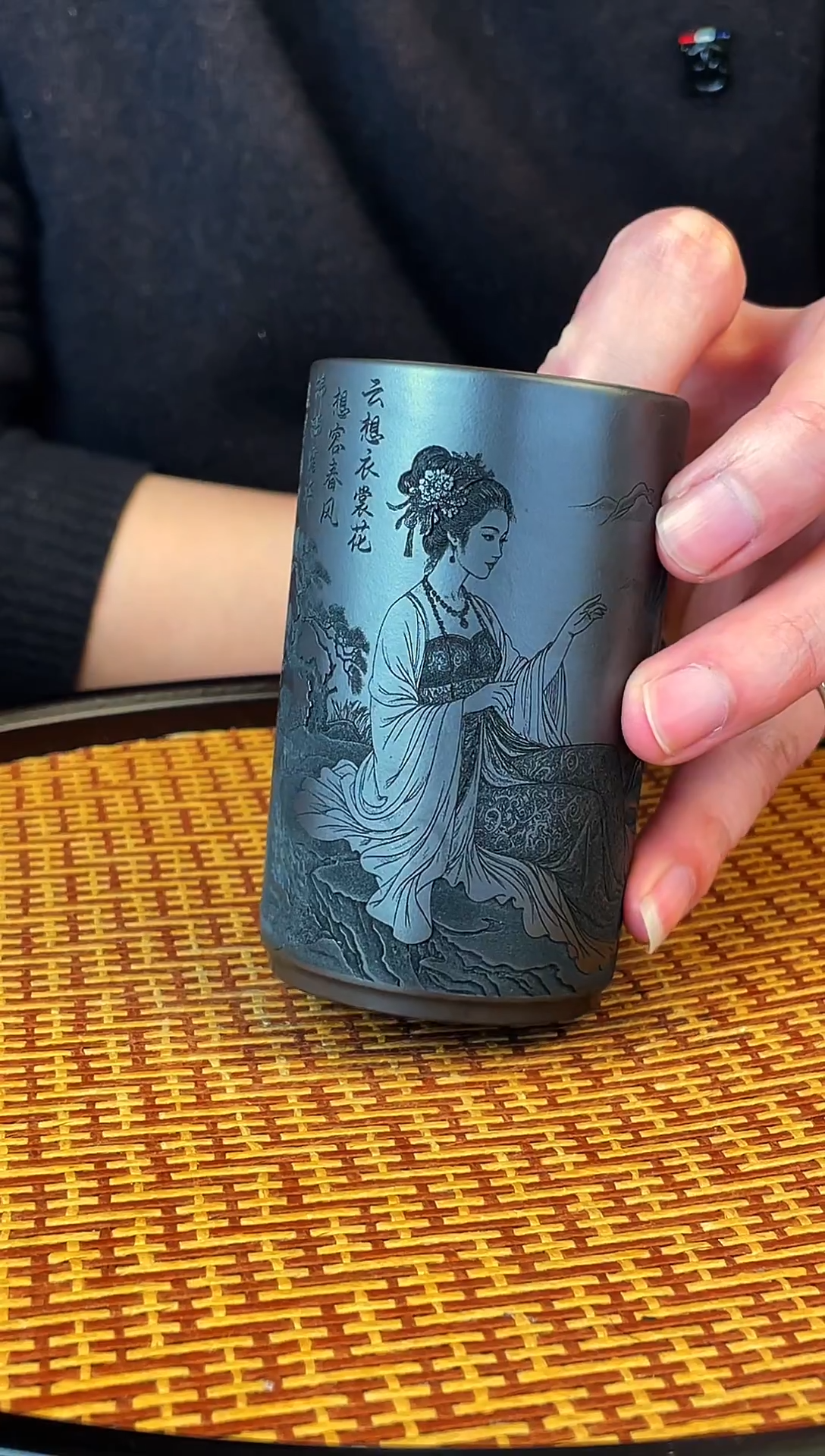 杨玉环  玄铁石黄  主人杯