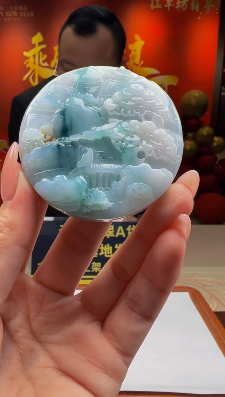 【闪购商品】定制翡翠未镶嵌Y2025-1-23-31