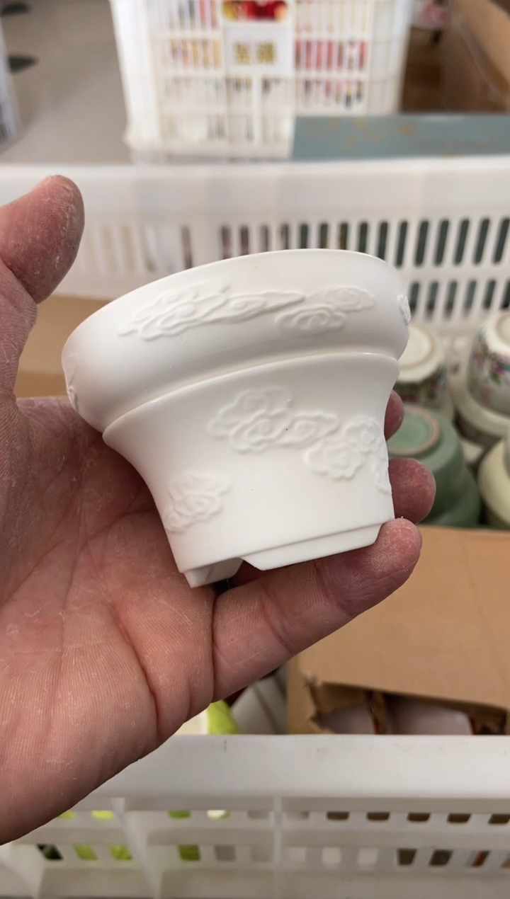 杯子瓷无运费险有瑕疵的摄影的产品有使用过的痕迹有点脏介意勿拍