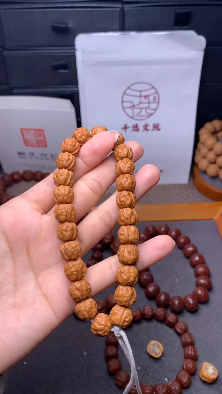 【闪购商品】猴头核桃手串13蟾宗