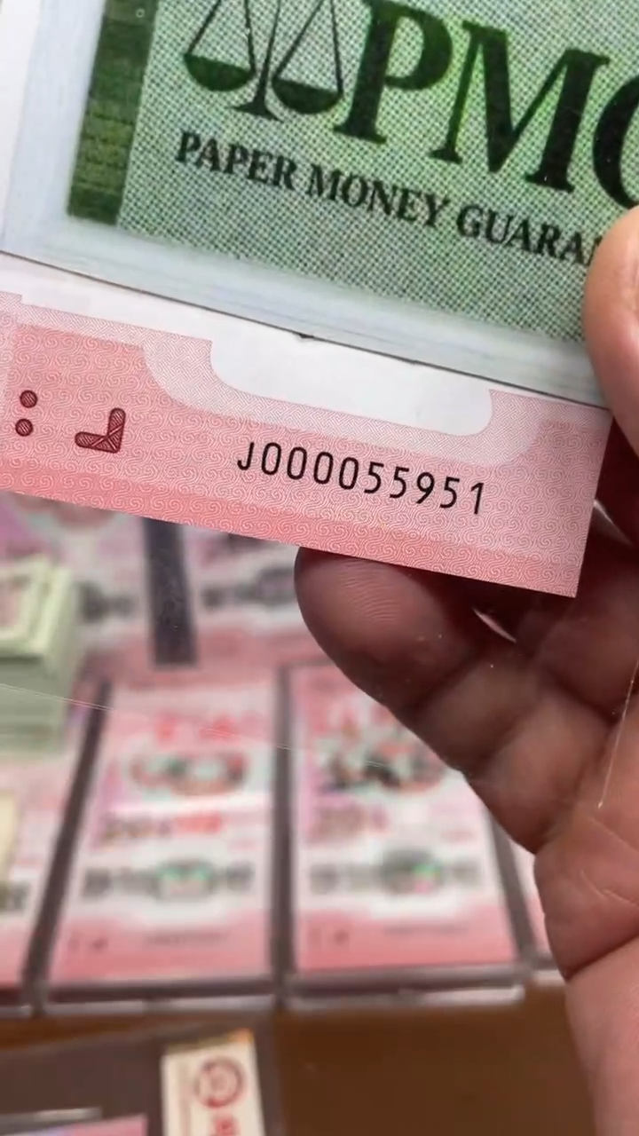 【闪购商品】塑料蛇钞000055951单张包PMG11