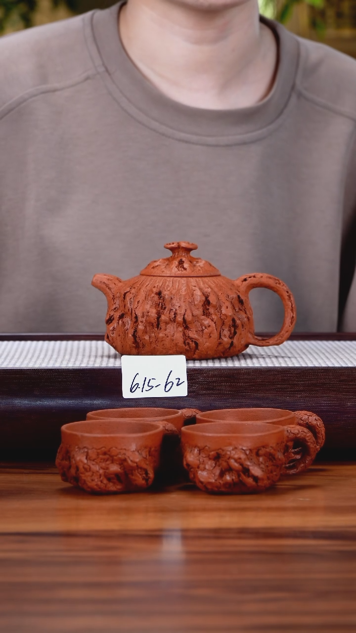 紫砂茶具6.15-62古法大红泥 供春套组230