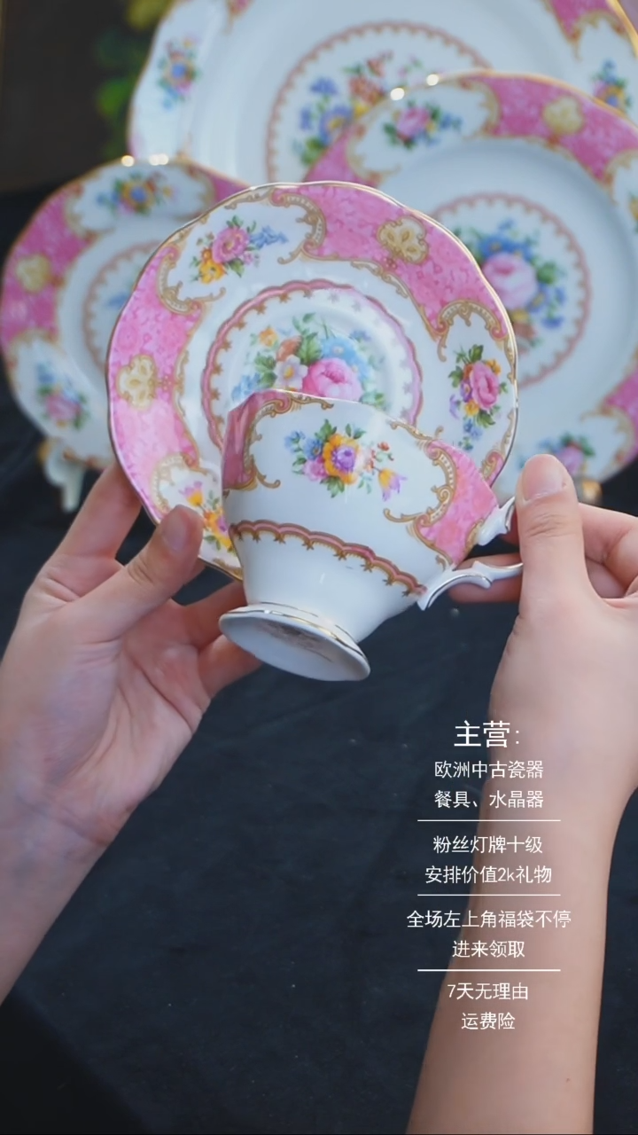 【闪购商品】摆件摆件米多家中古器物 如图所示459