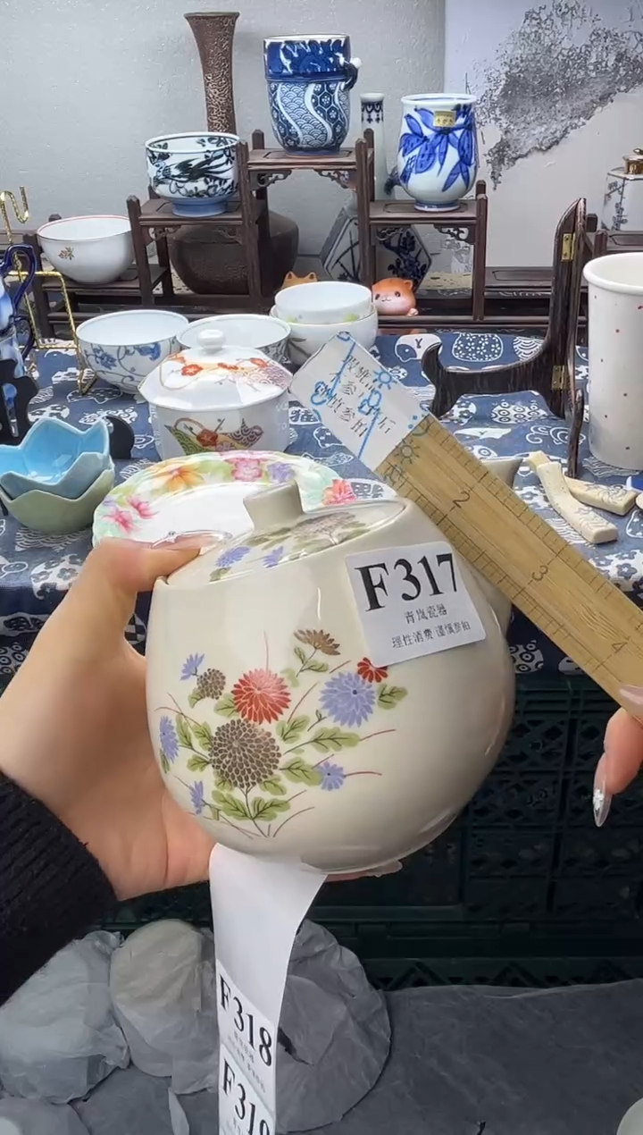 瓷片爱*    F317