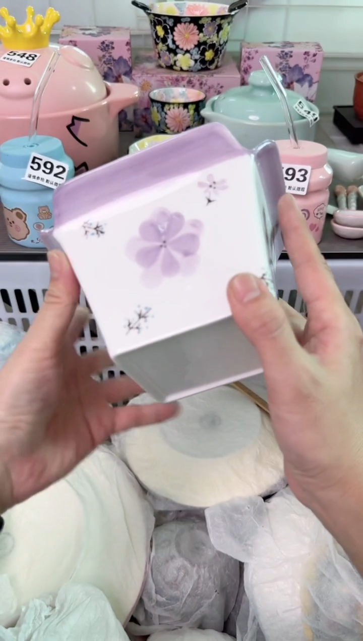 瓷片725默认微瑕谨慎参怕库存1件