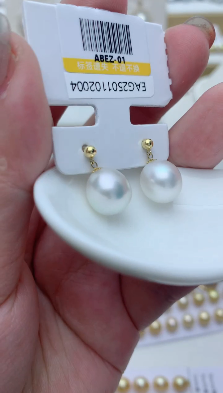 【闪购商品】海水珍珠耳饰18K金镶嵌e60