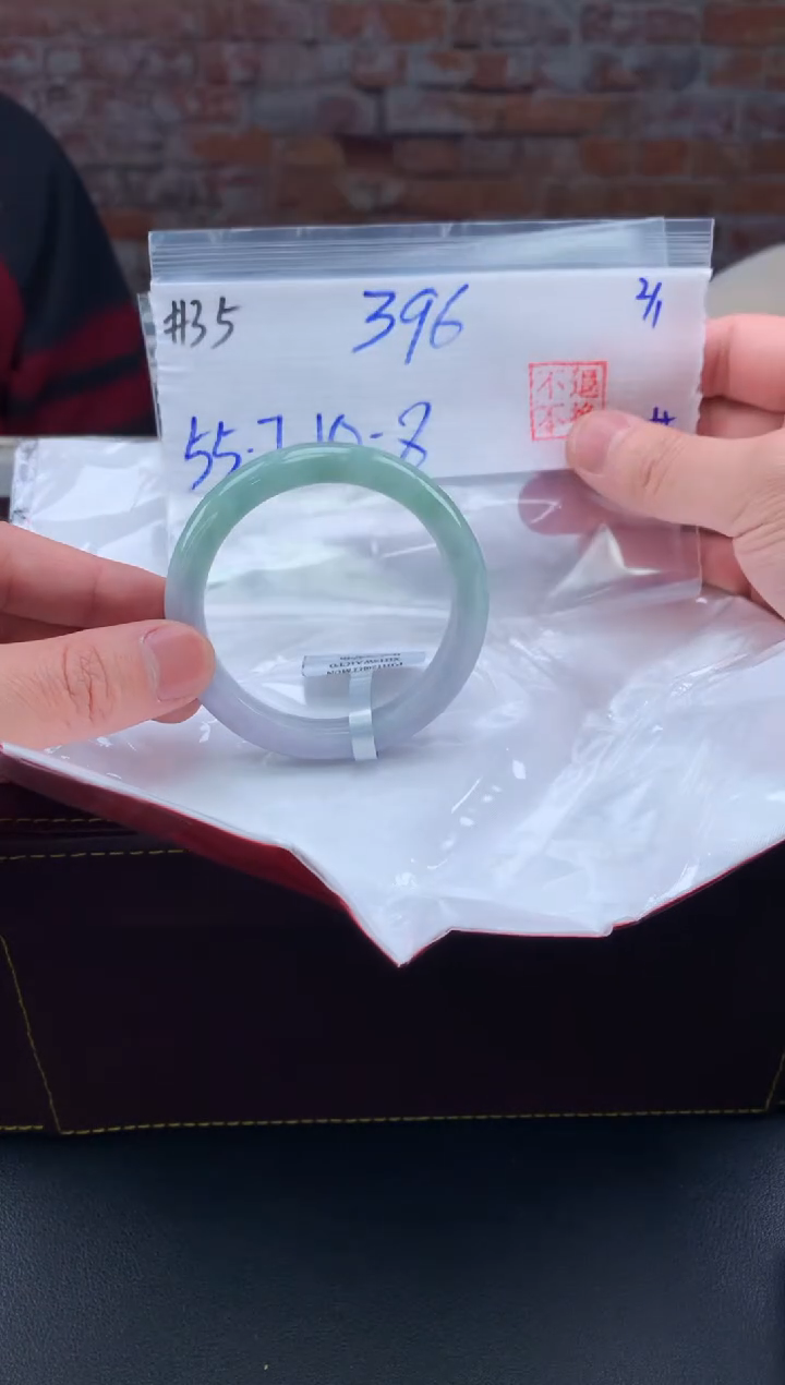 【闪购商品】定制翡翠未镶嵌毛货手镯需精细抛光/手镯35