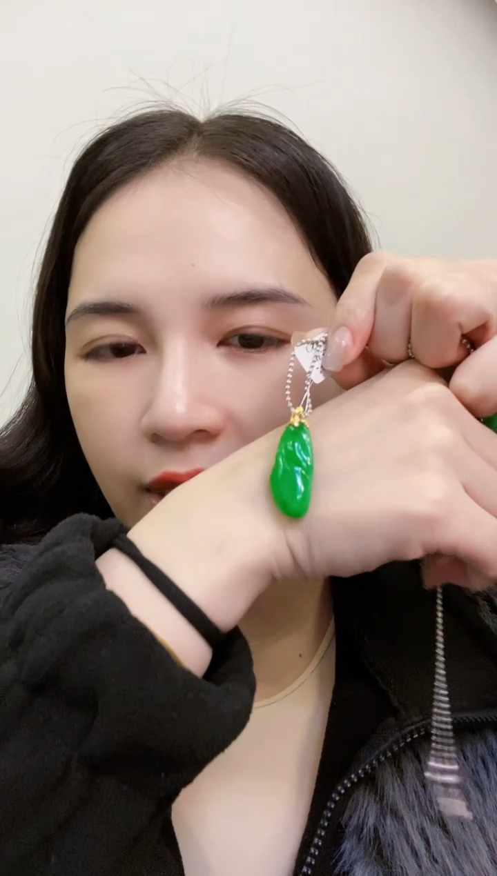 【闪购商品】翡翠颈饰18K金镶嵌吊坠