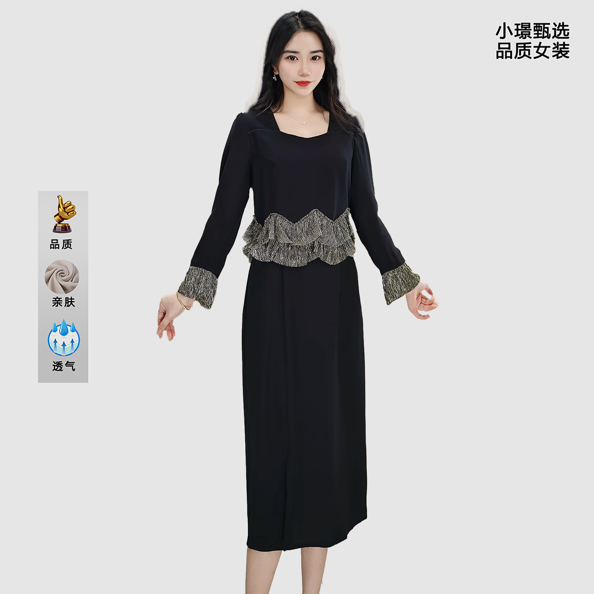 2025年春季休闲风时尚气质减龄收腰显瘦中长款假两件连衣裙M-4XL