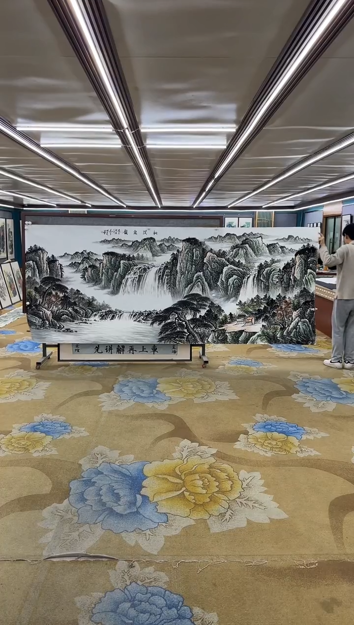 绘画Y-邵明义-大丈二-山水画