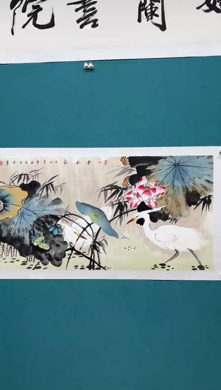 横款娜兰手工托底专属链接